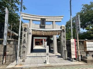 姪浜住吉神社の参拝記録(さばおさん)