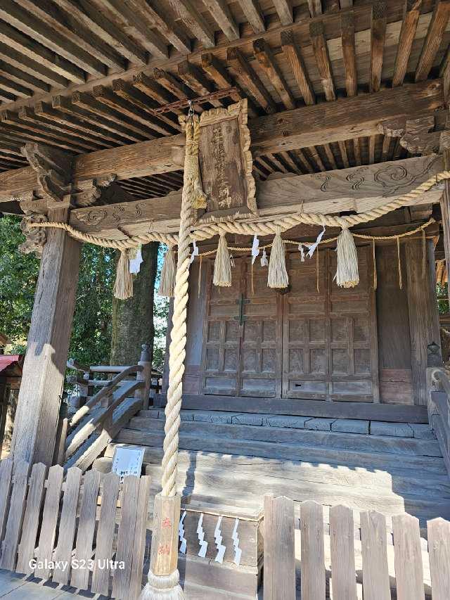 丹生大明神（諏訪八幡神社末社）の参拝記録1