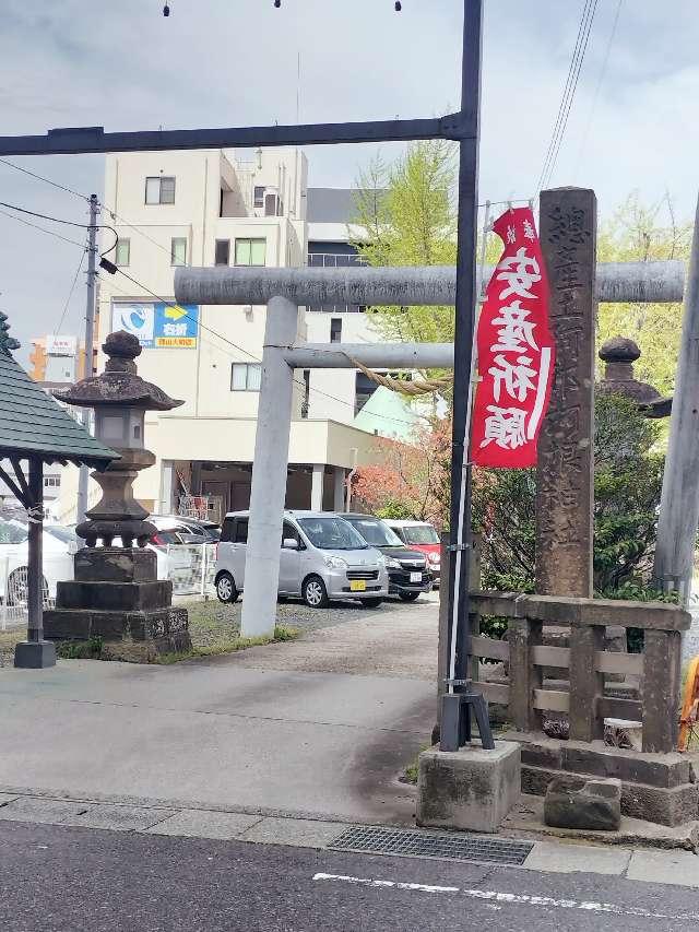 阿邪訶根神社の参拝記録9