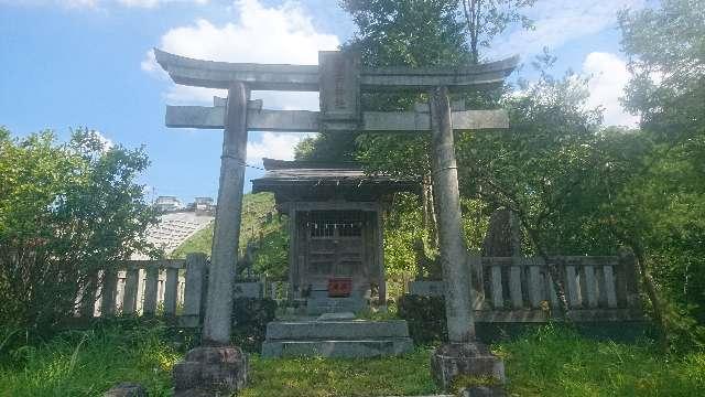 谷津稲荷神社の参拝記録3