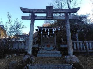谷津稲荷神社の参拝記録(ロビンさん)