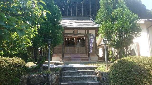 大熊神社の参拝記録3