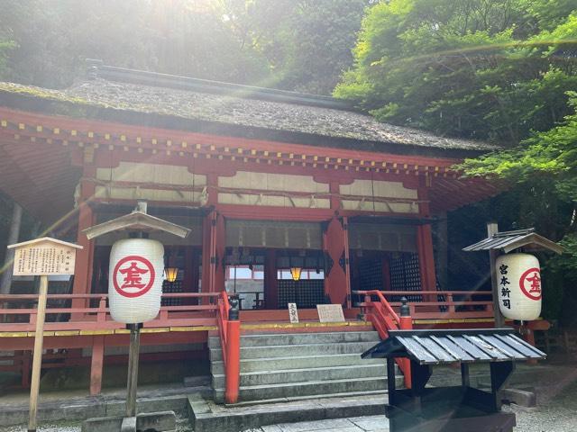 白峰神社（金刀比羅宮摂社）の参拝記録1