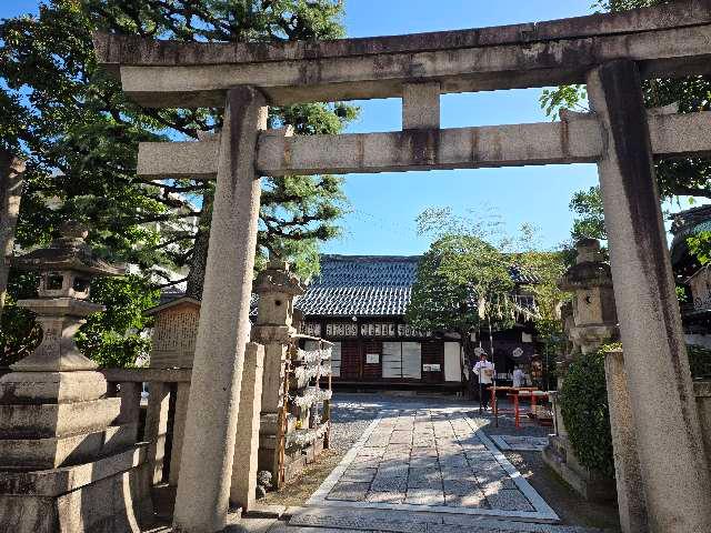 隼神社の参拝記録4
