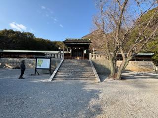 屋島神社(讃岐東照宮)の参拝記録(ぶんさん)