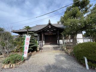 野間大坊の参拝記録(あまぞんさん)