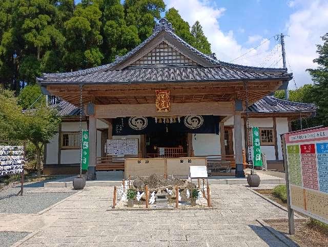 白蛇神社 阿蘇白水龍神權現の参拝記録9