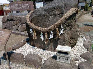 白蛇神社 阿蘇白水龍神權現の参拝記録(つるけんさん)