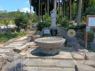 白蛇神社 阿蘇白水龍神權現の参拝記録(つるけんさん)