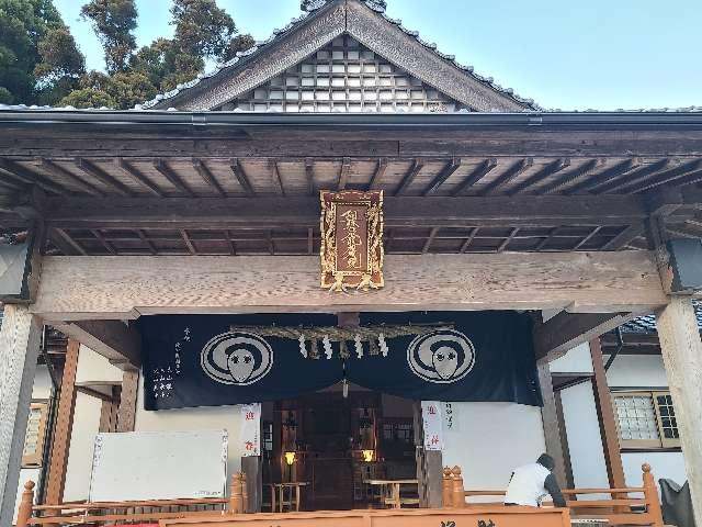 白蛇神社 阿蘇白水龍神權現の参拝記録9