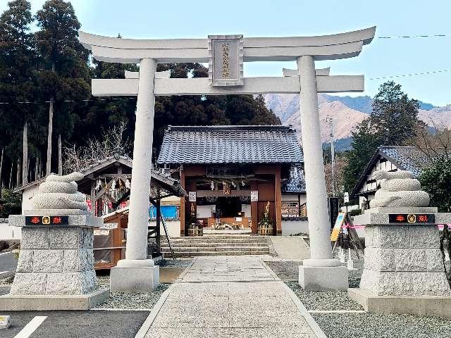熊本県阿蘇郡南阿蘇村中松3290-1 白蛇神社 阿蘇白水龍神權現の写真6