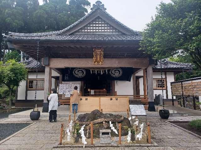 白蛇神社 阿蘇白水龍神權現の参拝記録2