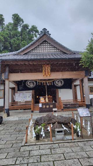 白蛇神社 阿蘇白水龍神權現の参拝記録(のとゆささん)