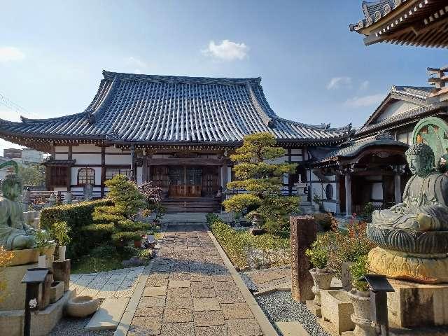 浄恩寺の参拝記録1