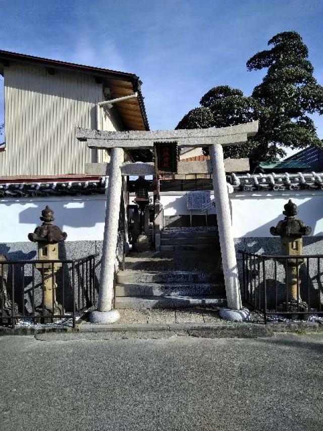 和歌山県田辺市上屋敷町 八坂神社の写真1