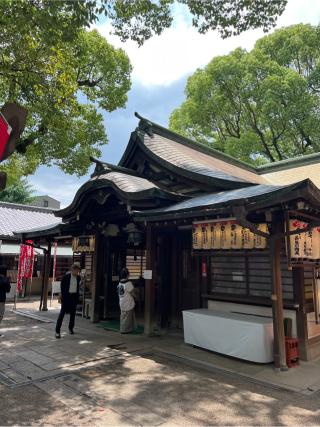 楠珺社（住吉大社末社）の参拝記録(⛩️🐍🐢まめ🐢🐍⛩️さん)