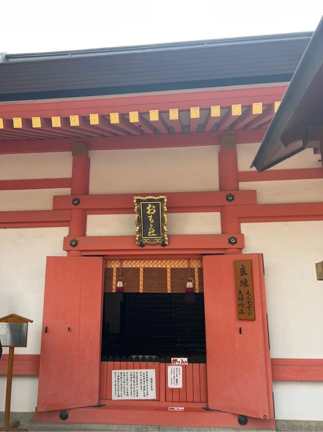 侍者社(住吉大社境内社)の参拝記録3