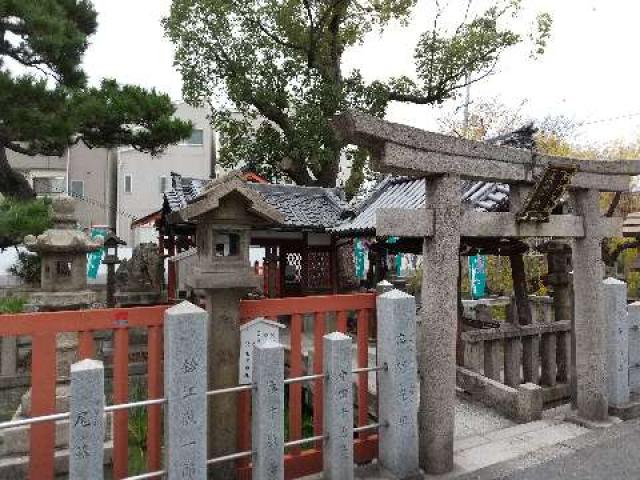 浅澤社(住吉大社末社)の参拝記録4