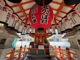 浅澤社(住吉大社末社)の参拝記録(ひろたかさん)