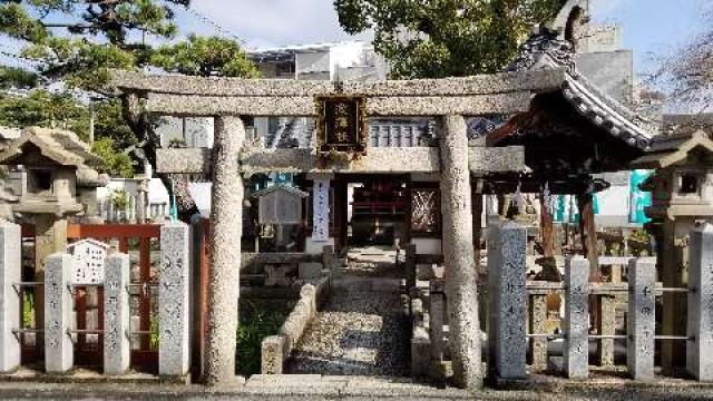浅澤社(住吉大社末社)の参拝記録5