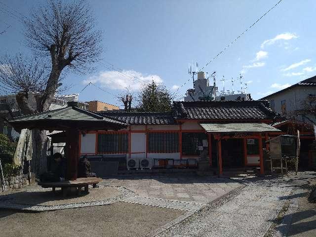 大歳社(住吉大社境外末社)の参拝記録4
