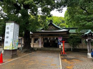 服織神社（真清田神社摂社）の参拝記録(矢城さん)