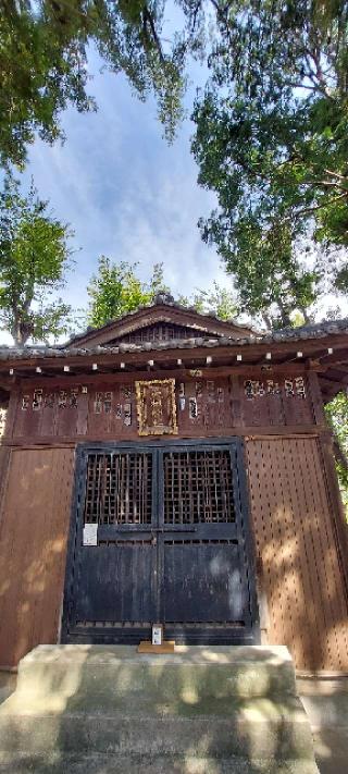 中瀬天祖神社の参拝記録(まーぼーさん)