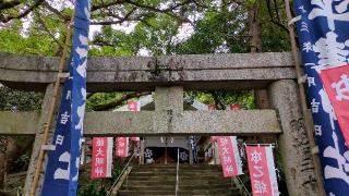 吾平津神社(乙姫神社)の参拝記録(まほろばさん)