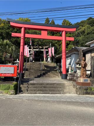 吾平津神社(乙姫神社)の参拝記録(みさちさん)