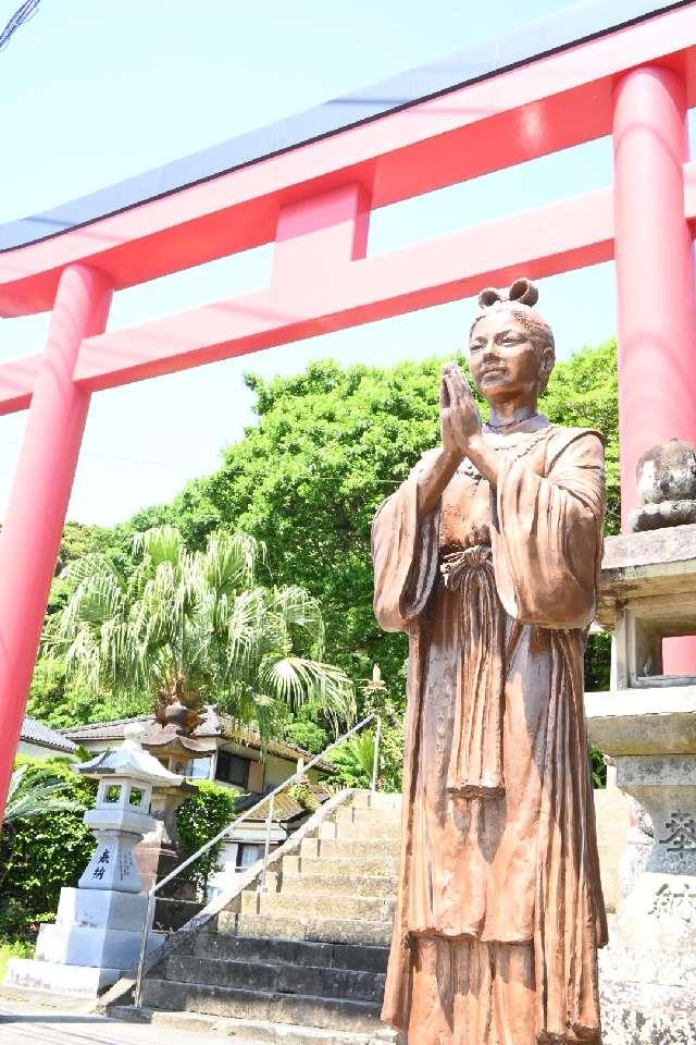 宮崎県日南市材木町９－１０ 吾平津神社(乙姫神社)の写真2