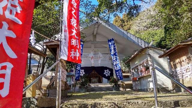 吾平津神社(乙姫神社)の参拝記録10
