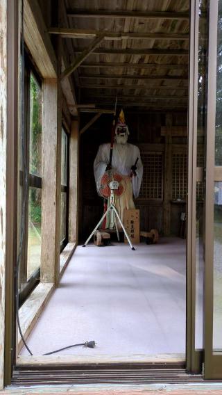 田ノ上八幡神社の参拝記録(まほろばさん)