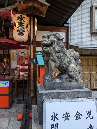 水天宮（露天神社末社）の参拝記録(たこやきさん)