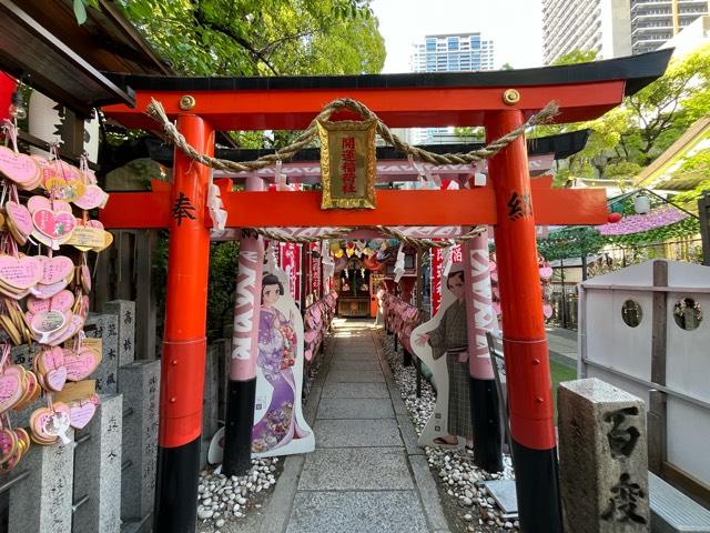 開運稲荷社（露天神社末社）の参拝記録7