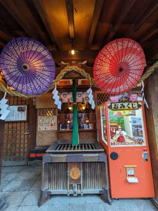 開運稲荷社（露天神社末社）の参拝記録(たこやきさん)