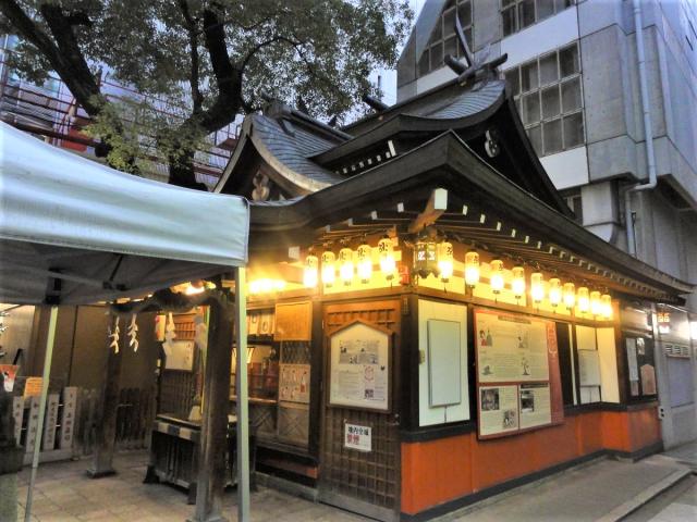 大阪府大阪市北区曽根崎2-5-4 開運稲荷社（露天神社末社）の写真4