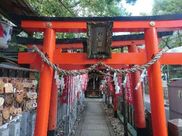 大阪府大阪市北区曽根崎2-5-4 開運稲荷社（露天神社末社）の写真3