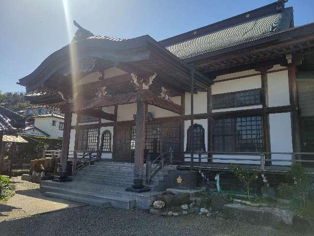 金剛院の参拝記録1
