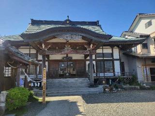 金剛院の参拝記録(まっきーさん)
