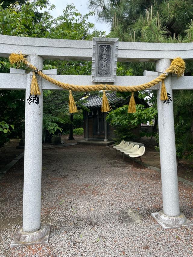 賀志波比売神社の参拝記録1