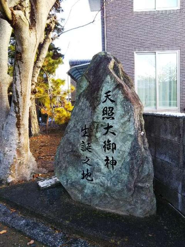 徳島県阿南市見能林町柏野２２ 賀志波比売神社の写真4