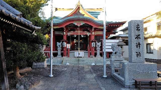 上千葉香取神社の参拝記録10