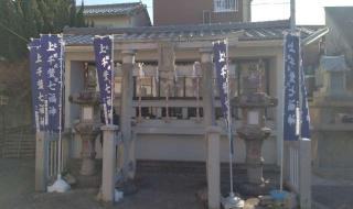 上千葉香取神社の参拝記録(Daisy ♂さん)