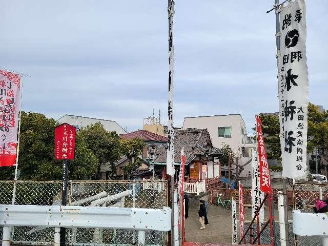 羽田水神社の参拝記録5