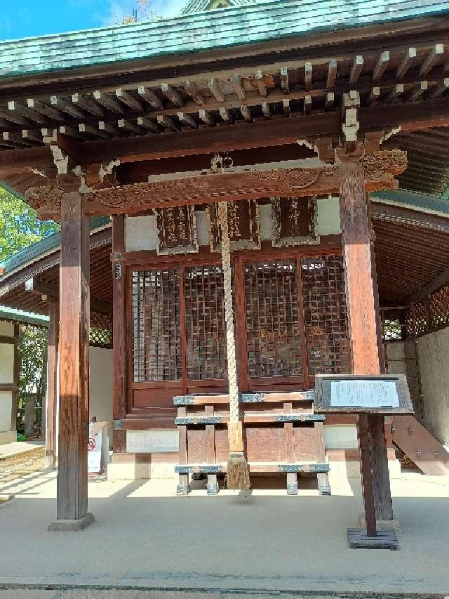 七夕神社(豊国神社境内摂社)の参拝記録8