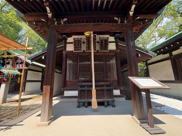 白玉神社(豊国神社境内摂社)の参拝記録5