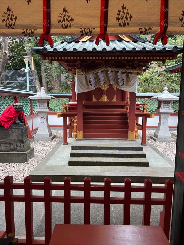 山王稲荷神社（日枝神社末社）の参拝記録(⛩️🐉🐢まめ🐢🐉⛩️さん)