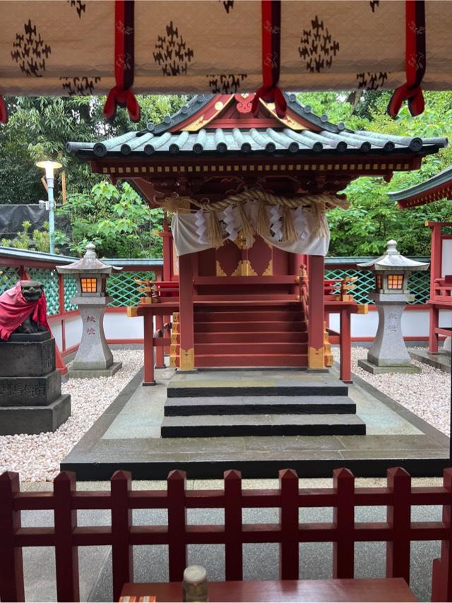 山王稲荷神社（日枝神社末社）の参拝記録(⛩️🐍🐢まめ🐢🐍⛩️さん)