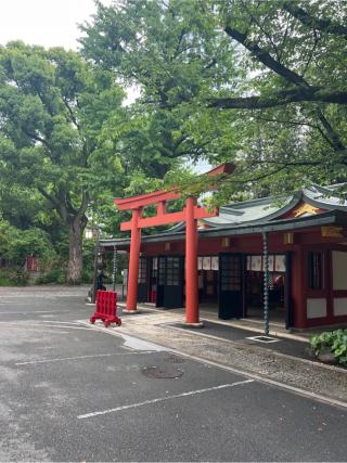 山王稲荷神社（日枝神社末社）の参拝記録(⛩️🐍🐢まめ🐢🐍⛩️さん)