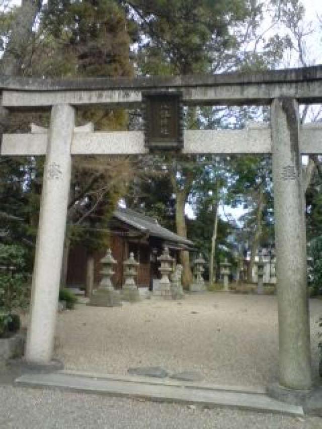 八剱神社の参拝記録8